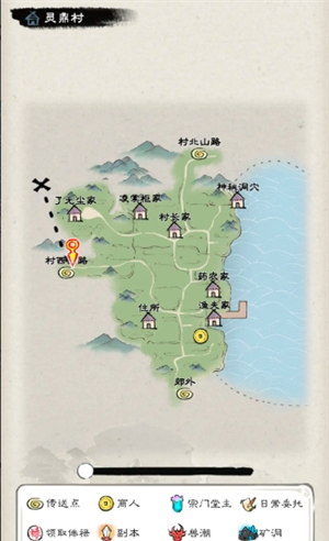 《山海仙路》神木谷位置分享