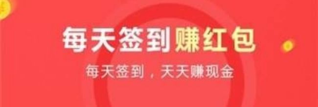 《生活有鱼》使用说明