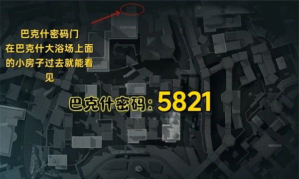 三角洲行动2025年10月15日摩斯密码分享