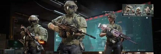 三角洲行动2025年10月21日摩斯密码分享