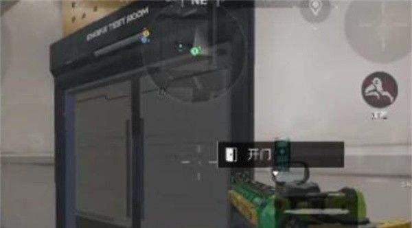 三角洲行动2025年11月4日摩斯密码分享