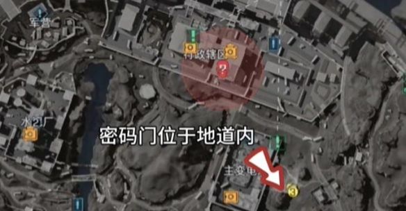 三角洲行动2025年11月5日摩斯密码分享