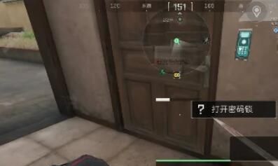 三角洲行动2025年11月5日摩斯密码分享