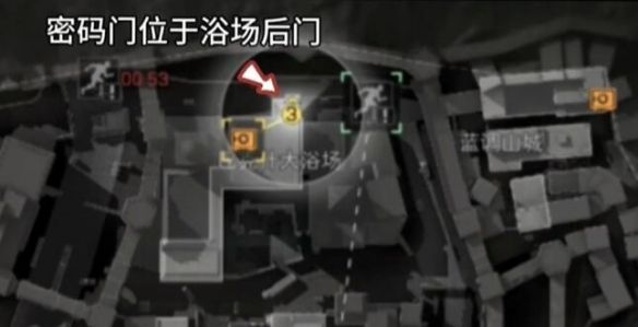 三角洲行动2025年11月5日摩斯密码分享