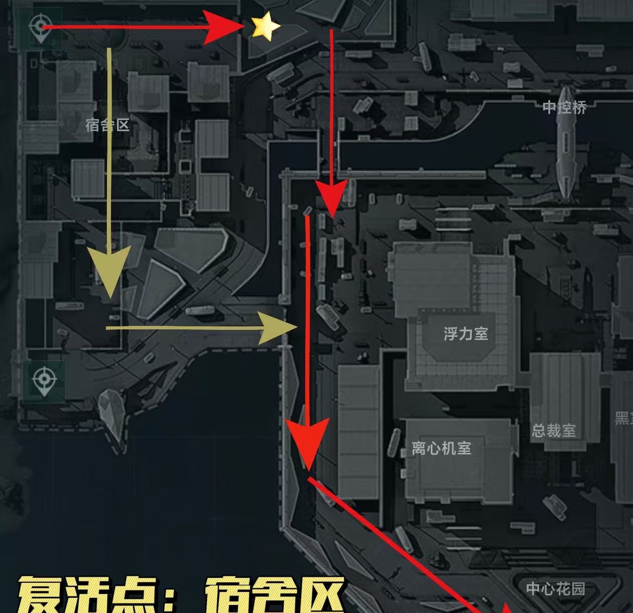 三角洲行动安全上桥方法攻略