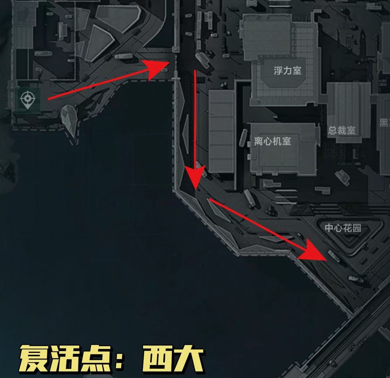 三角洲行动安全上桥方法攻略