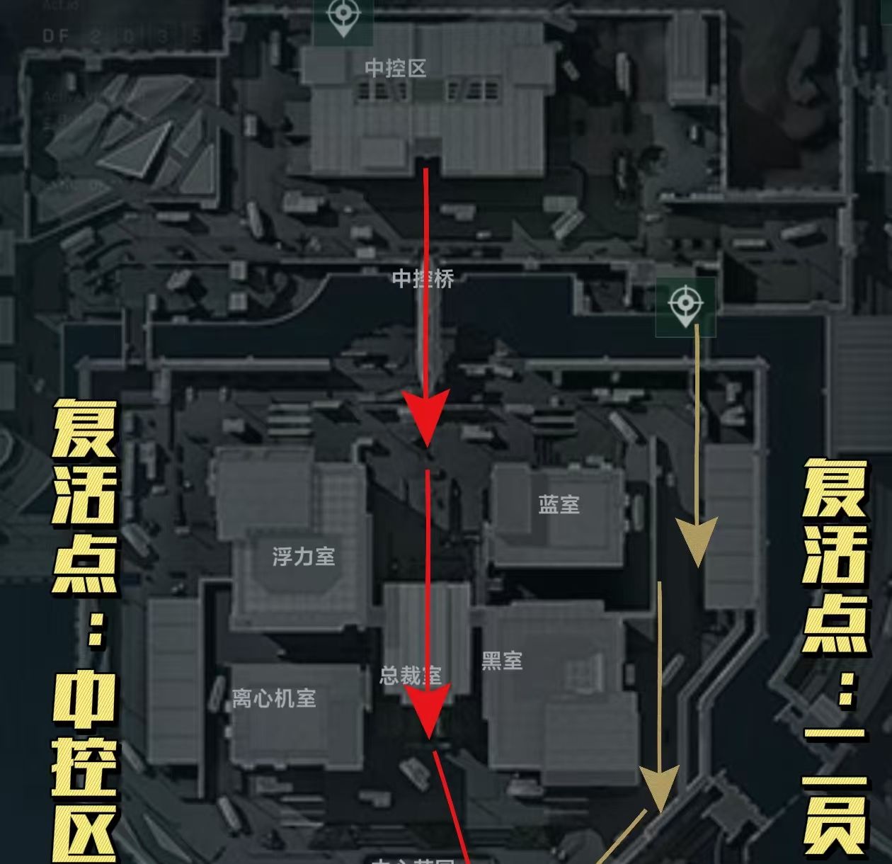 三角洲行动安全上桥方法攻略