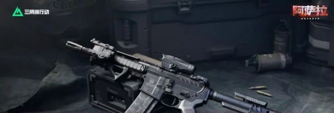 《三角洲行动》阿萨拉3×3任务物品制作优先级