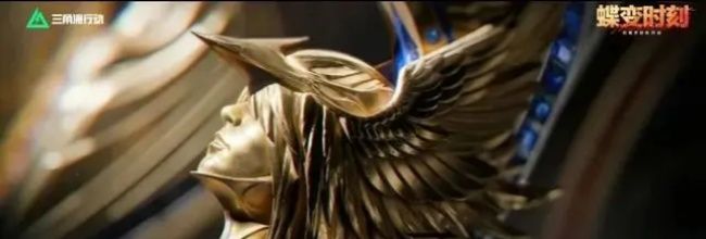 《三角洲行动》长刀&ldquo;暗星&rdquo;与短刀&ldquo;处刑者&rdquo;外形一览