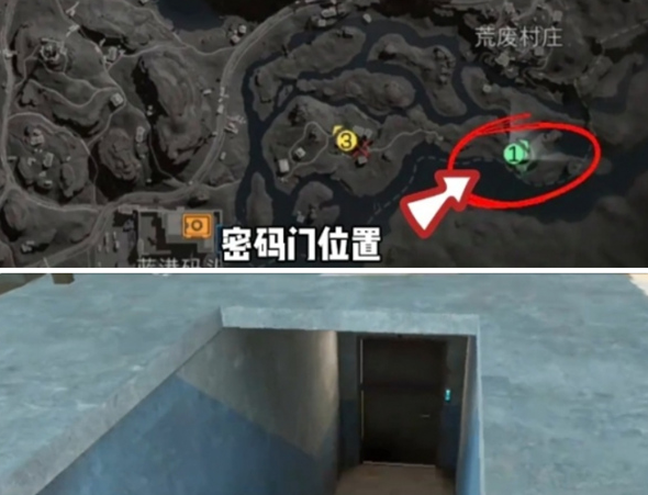 三角洲行动长弓溪谷3月9日密码2026