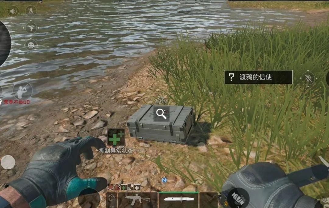 三角洲行动长弓溪谷阿萨拉送信小队位置大全