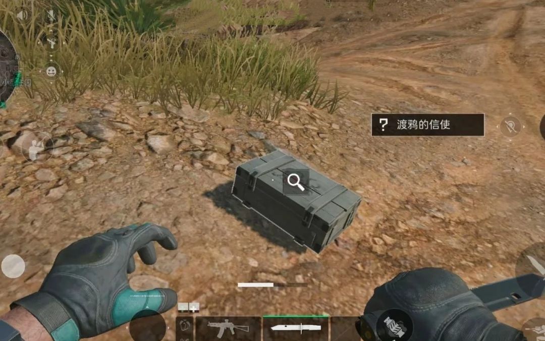 三角洲行动长弓溪谷阿萨拉送信小队位置大全