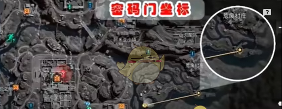 《三角洲行动》长弓溪谷密码大全最新