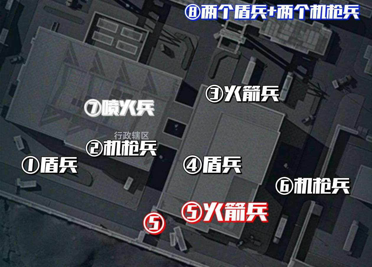 《三角洲行动》大坝平安果收集路线