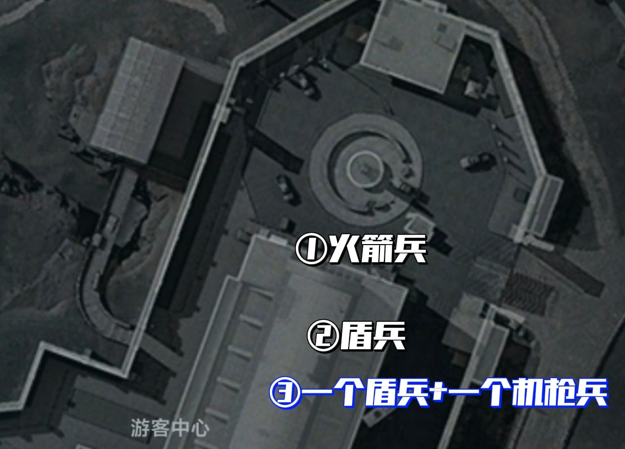 《三角洲行动》大坝平安果收集路线