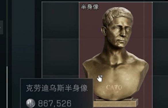 《三角洲行动》大红排行一览