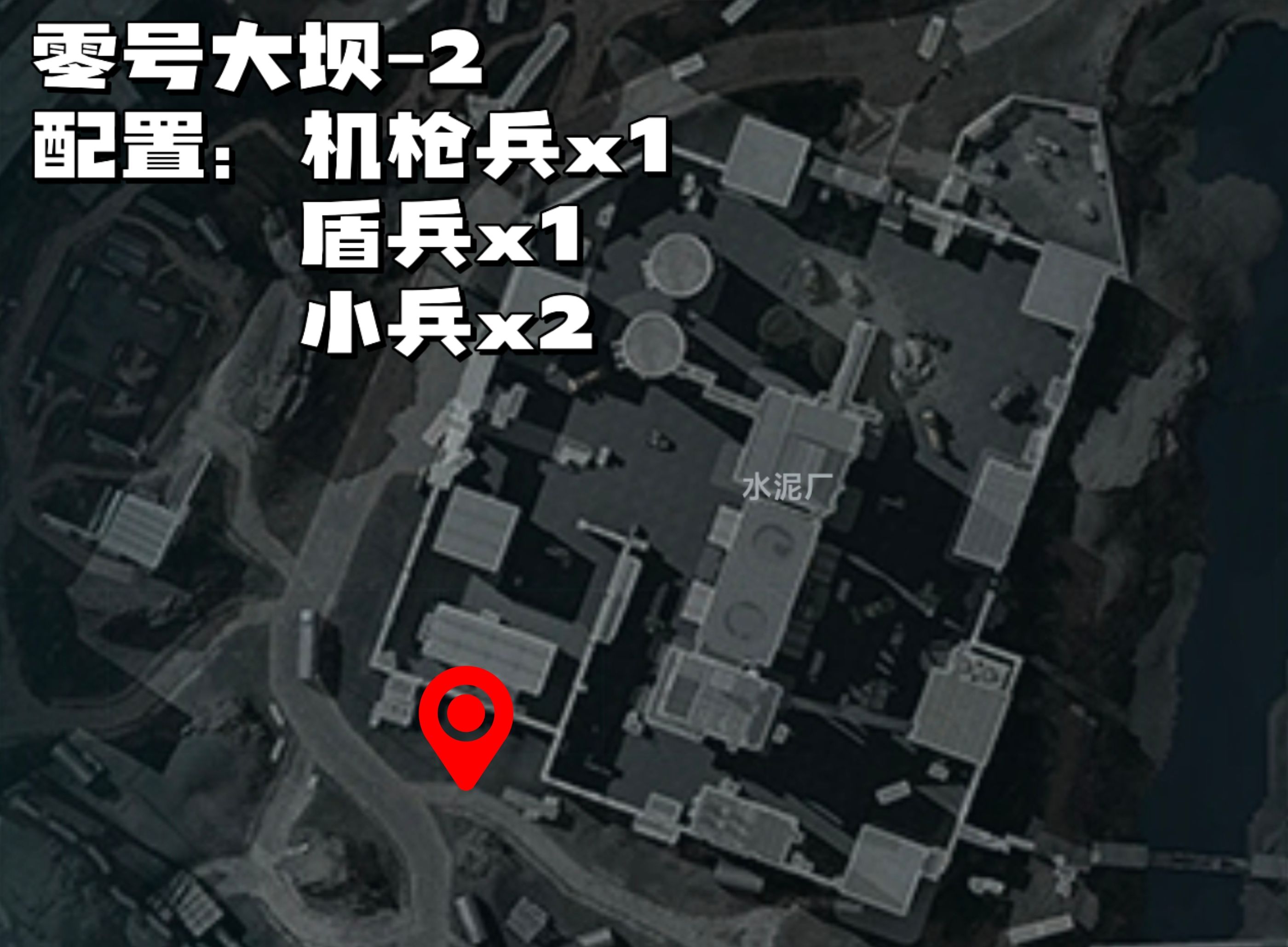 《三角洲行动》哈夫克增援点位一览