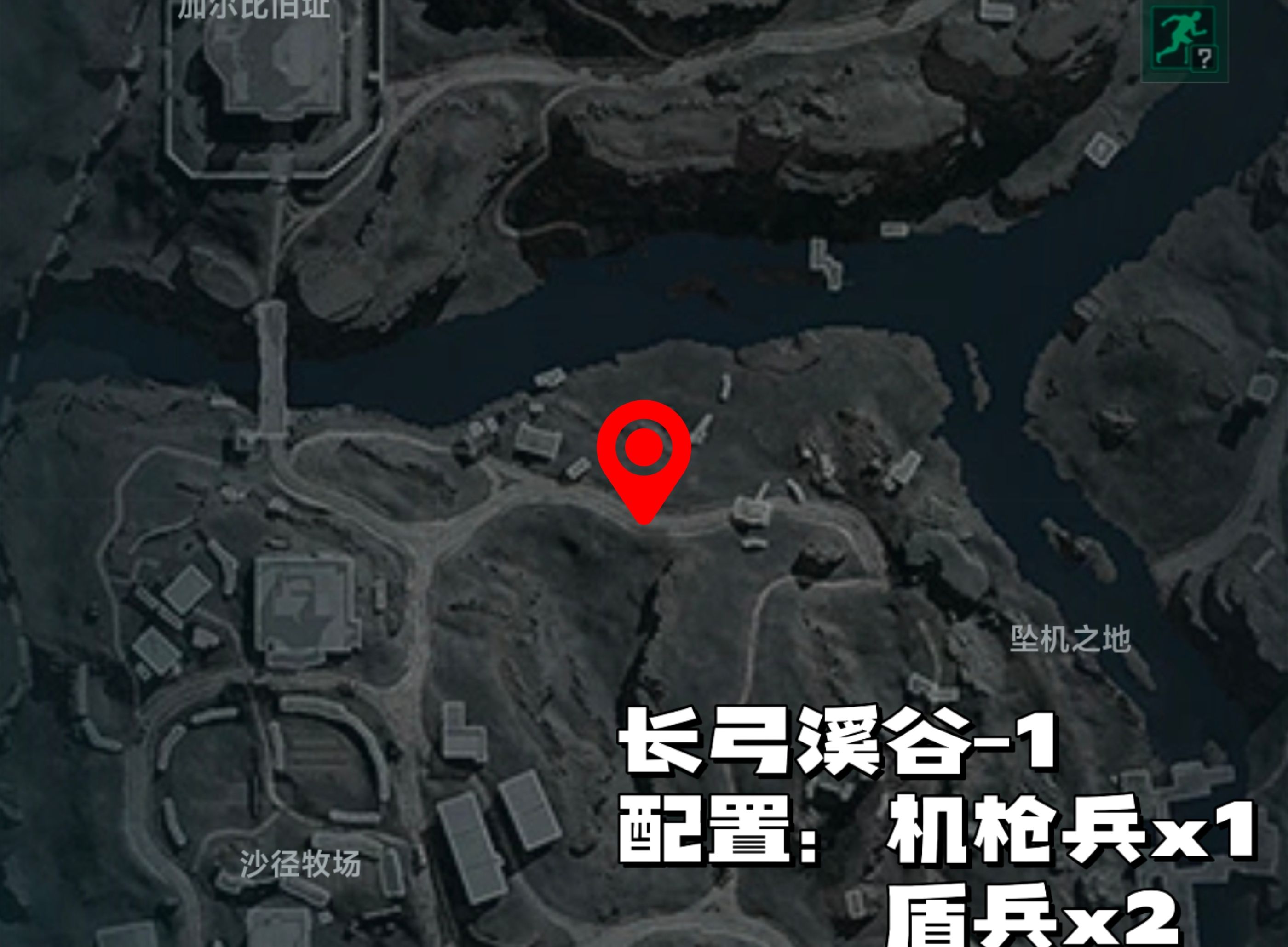 《三角洲行动》哈夫克增援点位一览