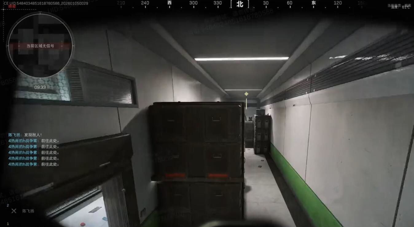 三角洲行动航天基地2.0上线时间及改动内容