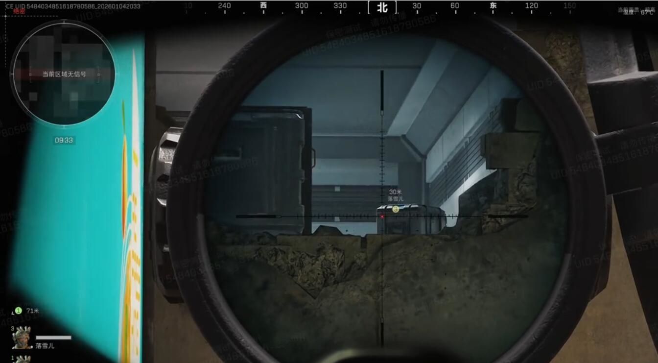 三角洲行动航天基地2.0上线时间及改动内容