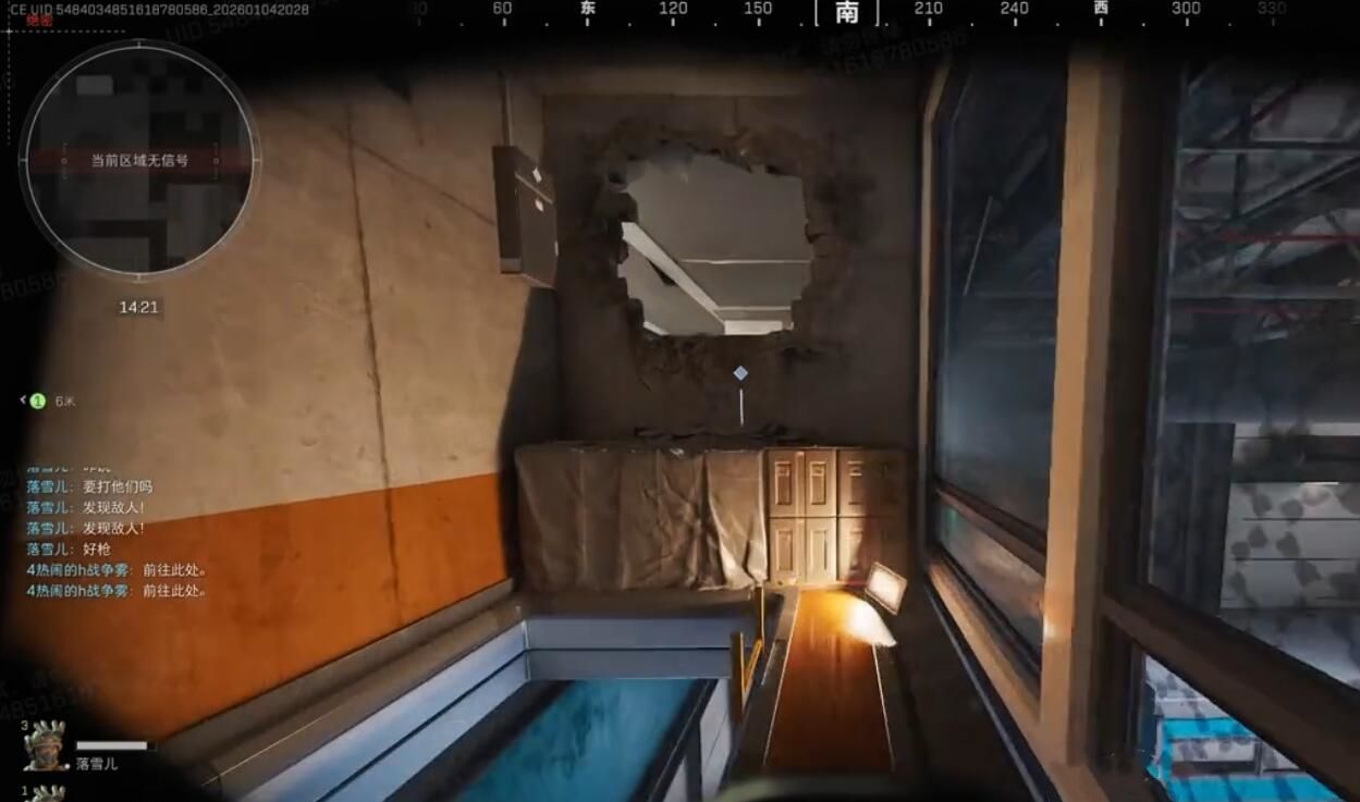 三角洲行动航天基地2.0上线时间及改动内容