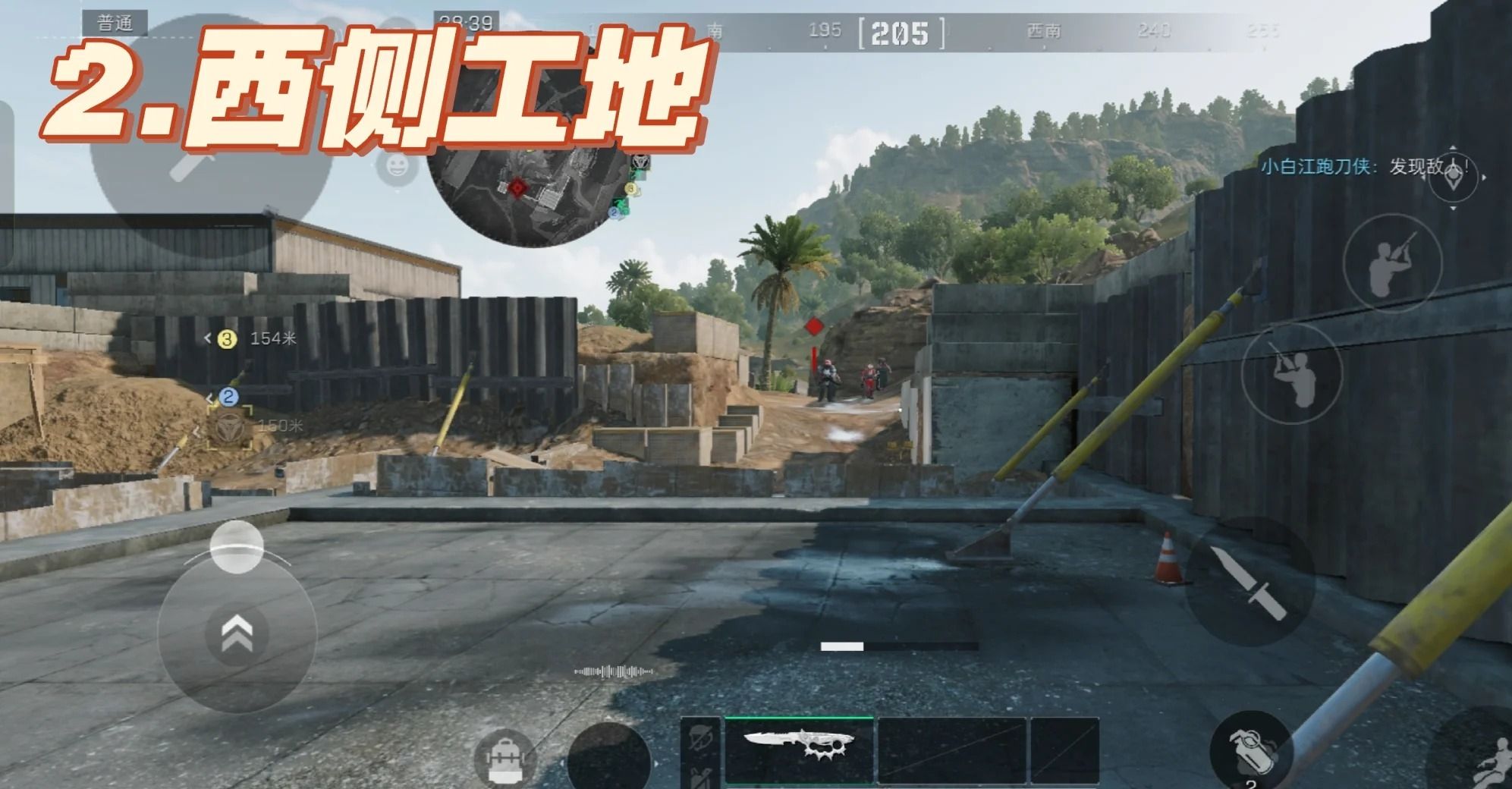 三角洲行动零号大坝阿萨拉送信小队位置大全