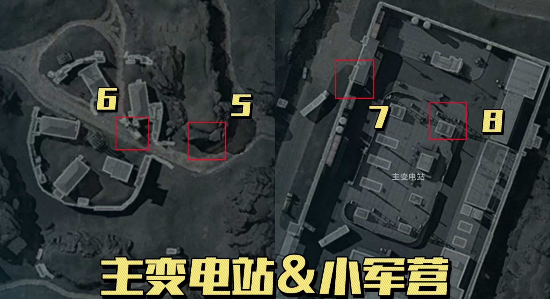 《三角洲行动》零号大坝“渡鸦之眼”点位分布