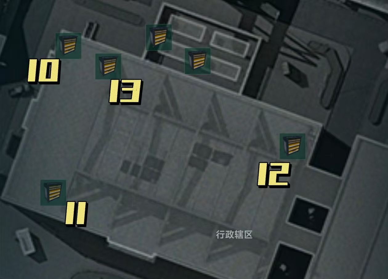 《三角洲行动》零号大坝工具柜点位全收集