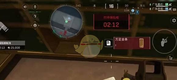 《三角洲行动》零号大坝金库位置介绍
