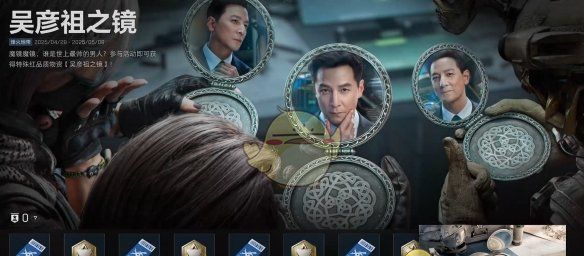 《三角洲行动》猛攻代币获得方法