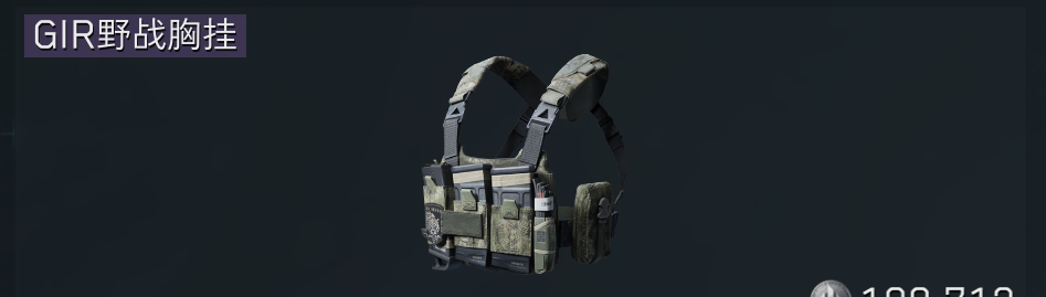 《三角洲行动》‌麦晓雯隐匿流玩法与反制攻略