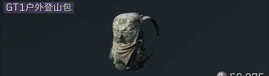 《三角洲行动》‌麦晓雯隐匿流玩法与反制攻略