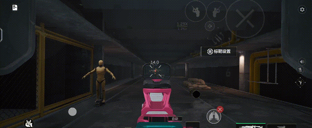 三角洲行动全面战场Vector冲锋枪改抢攻略