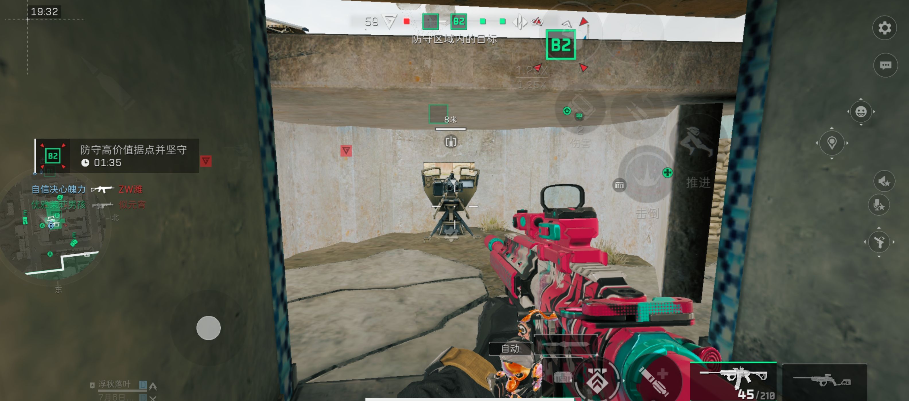 三角洲行动全面战场新手入门攻防教学