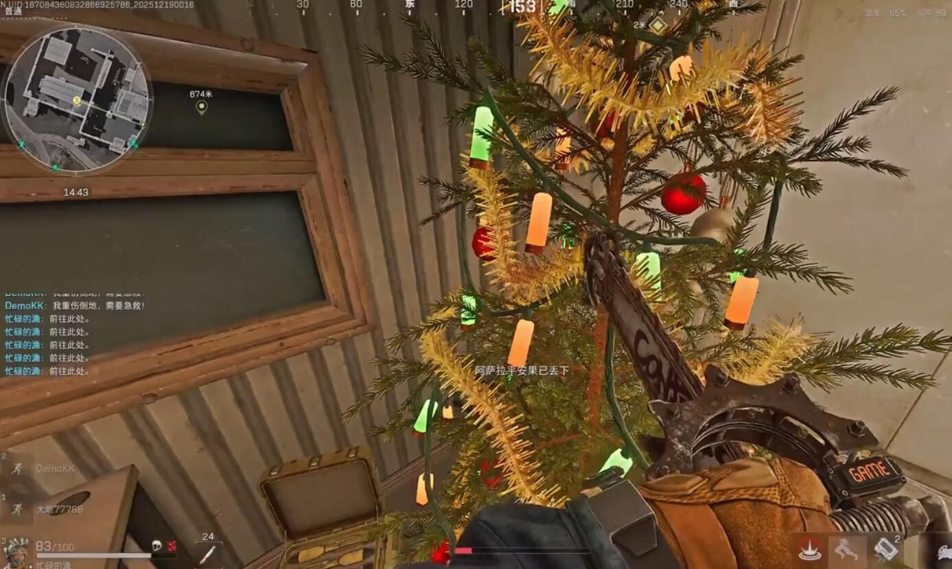 三角洲行动全图圣诞树点位大全及出红秘籍