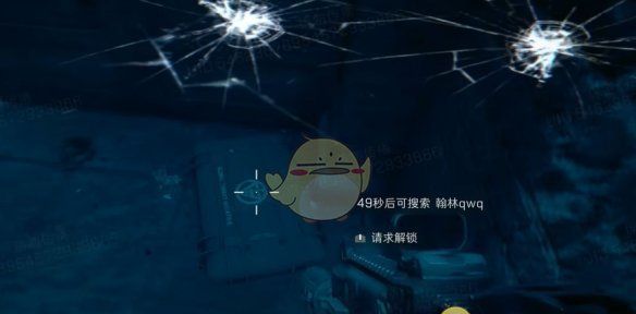 《三角洲行动》S4舔包保护机制效果一览