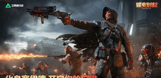 《三角洲行动》S8超人之痛任务攻略