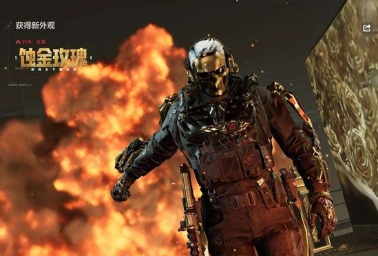 《三角洲行动》S8刀皮处刑者获取攻略