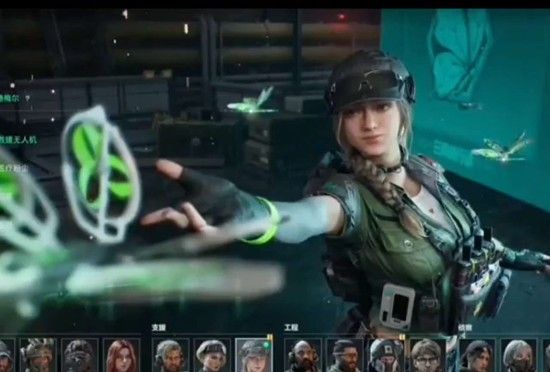 《三角洲行动》S8清道夫3任务攻略