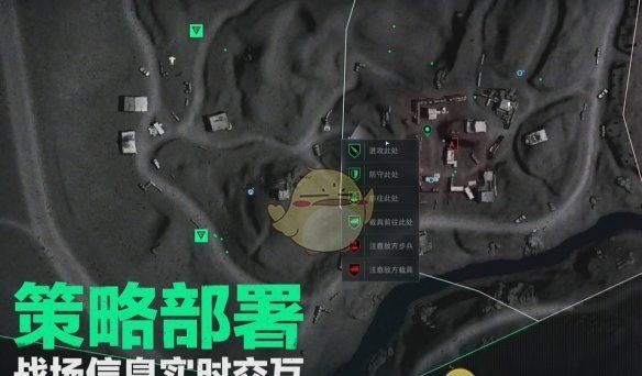 《三角洲行动》胜者为王段位门槛介绍