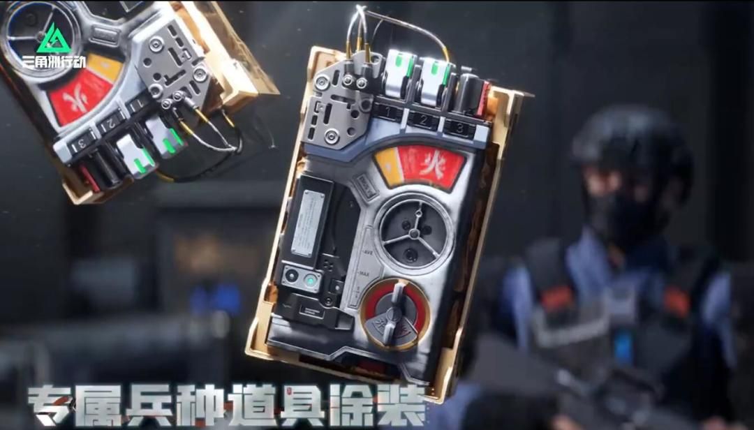 三角洲行动威龙凌霄戍卫皮肤价格及强度测评