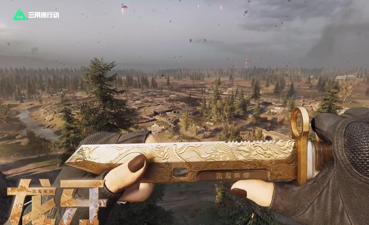 《三角洲行动》新刀皮龙牙性价比解析