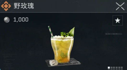 《三角洲行动》‌野玫瑰配方一览