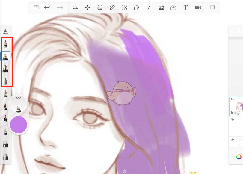 《sketchbook》填充颜色教程