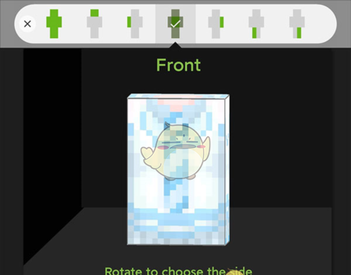 《skinseed》使用教程