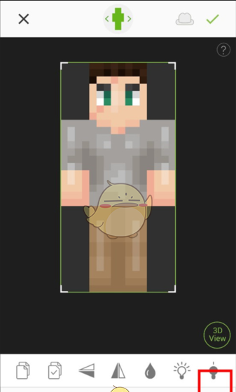 《skinseed》使用教程