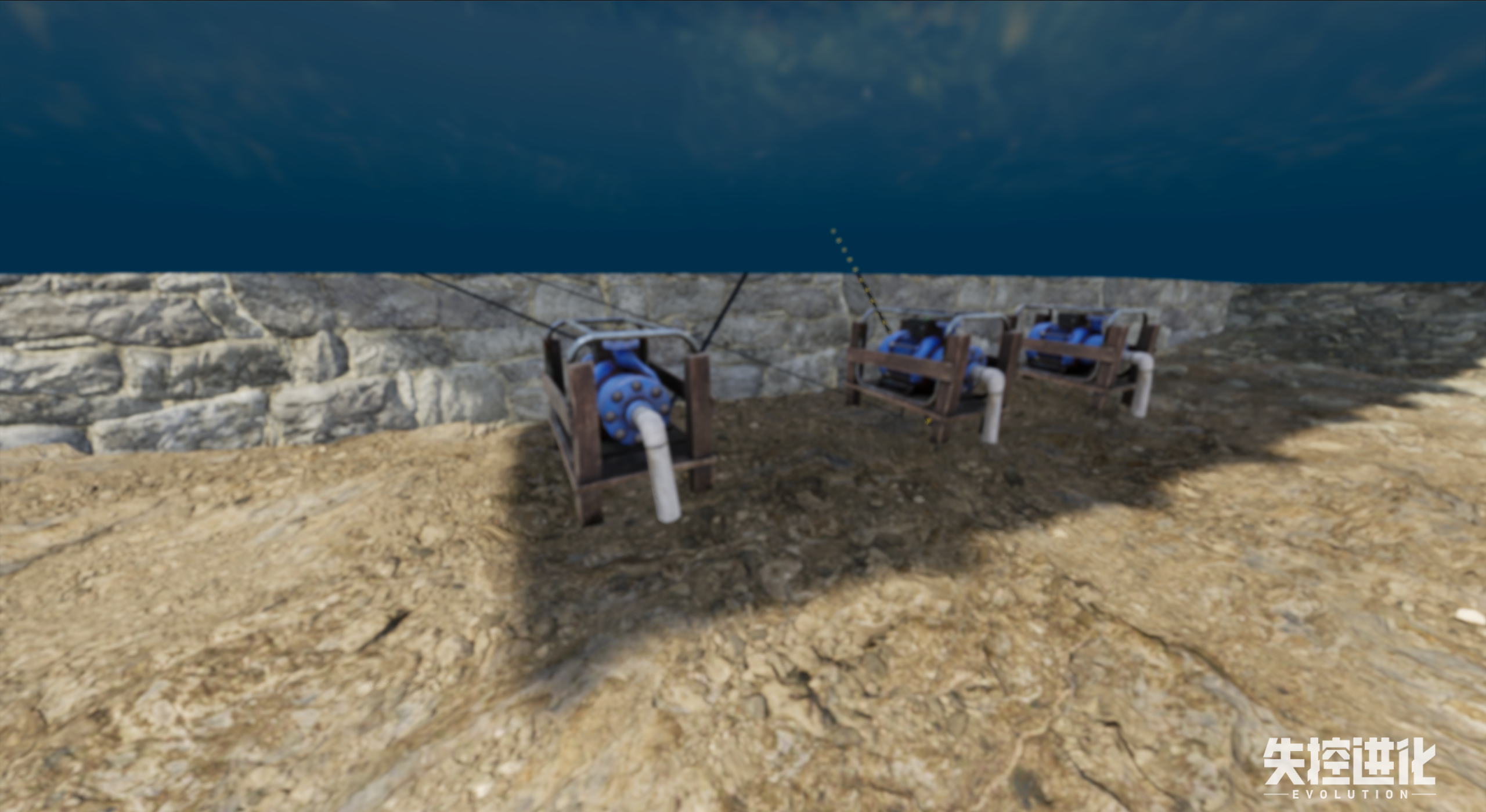 《失控进化》标准种植房准备工作