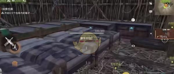 《失控进化》基地升级方法