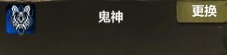 《时空之歌》全兽队阵容推荐