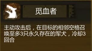《时空之歌》全兽队阵容推荐